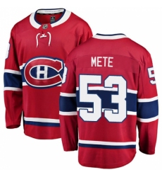 Men's Montreal Canadiens #53 Victor Mete Authentic Red Home Fanatics Branded Breakaway NHL Jersey
