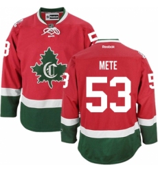 Men's Reebok Montreal Canadiens #53 Victor Mete Authentic Red New CD NHL Jersey