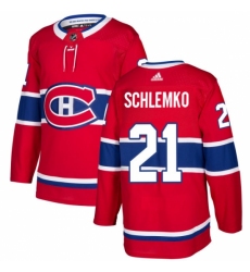 Men's Adidas Montreal Canadiens #21 David Schlemko Authentic Red Home NHL Jersey