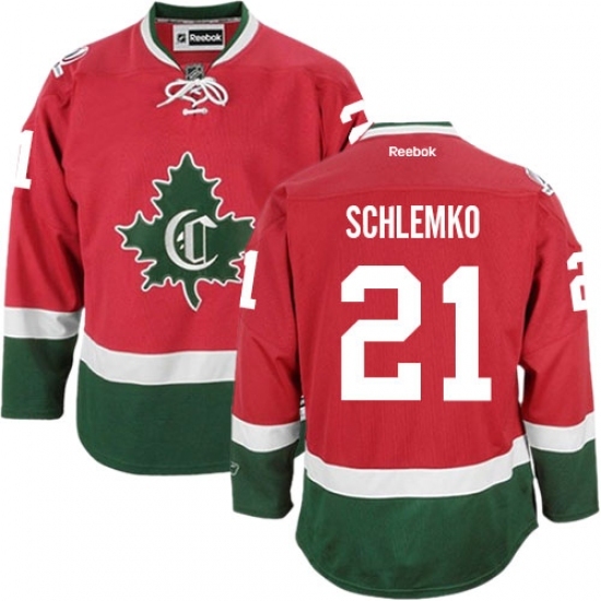 Youth Reebok Montreal Canadiens #21 David Schlemko Authentic Red New CD NHL Jersey Youth Reebok Montreal Canadiens #21 David Schlemko Authentic Red New CD NHL Jersey