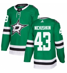 Men's Adidas Dallas Stars #43 Valeri Nichushkin Authentic Green Home NHL Jersey