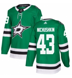 Men's Adidas Dallas Stars #43 Valeri Nichushkin Premier Green Home NHL Jersey