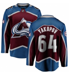 Men's Colorado Avalanche #64 Nail Yakupov Fanatics Branded Maroon Home Breakaway NHL Jersey