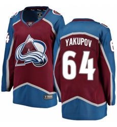 Women's Colorado Avalanche #64 Nail Yakupov Fanatics Branded Maroon Home Breakaway NHL Jersey Women's Colorado Avalanche #64 Nail Yakupov Fanatics Branded Maroon Home Breakaway NHL Jersey