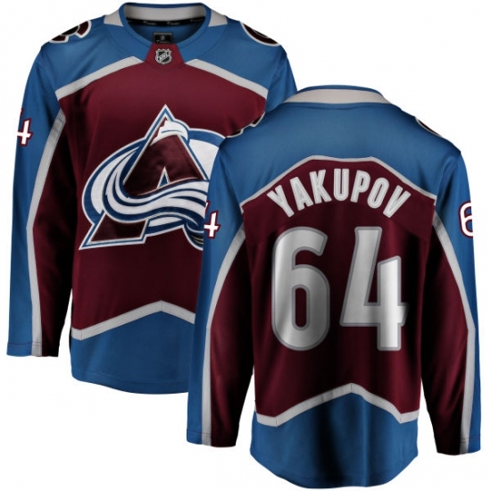 Youth Colorado Avalanche #64 Nail Yakupov Fanatics Branded Maroon Home Breakaway NHL Jersey Youth Colorado Avalanche #64 Nail Yakupov Fanatics Branded Maroon Home Breakaway NHL Jersey