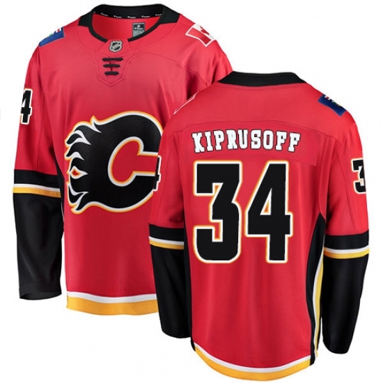 Youth Calgary Flames #34 Miikka Kiprusoff Fanatics Branded Red Home Breakaway NHL Jersey Youth Calgary Flames #34 Miikka Kiprusoff Fanatics Branded Red Home Breakaway NHL Jersey