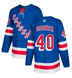 Men's Adidas New York Rangers #40 Michael Grabner Authentic Royal Blue Home NHL Jersey