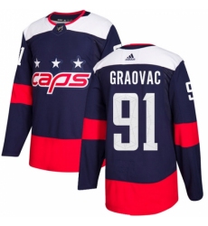 Men's Adidas Washington Capitals #91 Tyler Graovac Authentic Navy Blue 2018 Stadium Series NHL Jersey