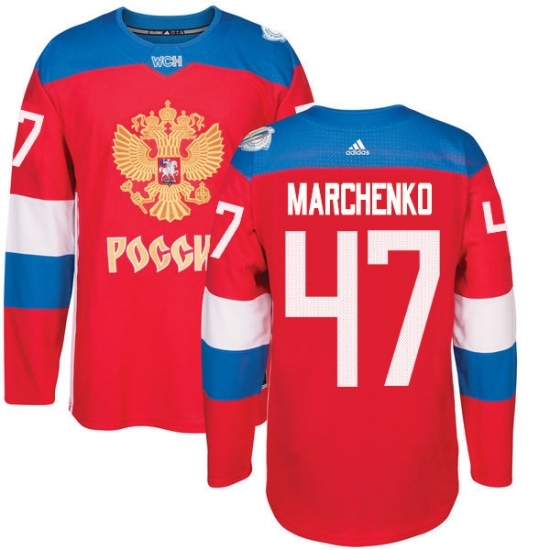 Men's Adidas Team Russia #47 Alexey Marchenko Authentic Red Away 2016 World Cup of Hockey Jersey Men's Adidas Team Russia #47 Alexey Marchenko Authentic Red Away 2016 World Cup of Hockey Jersey