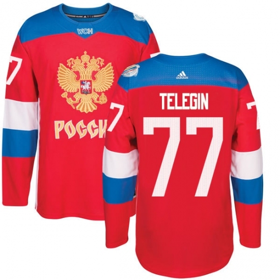 Men's Adidas Team Russia #77 Ivan Telegin Premier Red Away 2016 World Cup of Hockey Jersey Men's Adidas Team Russia #77 Ivan Telegin Premier Red Away 2016 World Cup of Hockey Jersey