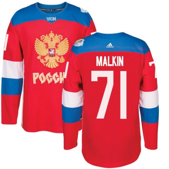 Men's Adidas Team Russia #71 Evgeni Malkin Authentic Red Away 2016 World Cup of Hockey Jersey Men's Adidas Team Russia #71 Evgeni Malkin Authentic Red Away 2016 World Cup of Hockey Jersey