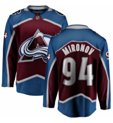 Men's Colorado Avalanche #94 Andrei Mironov Fanatics Branded Maroon Home Breakaway NHL Jersey