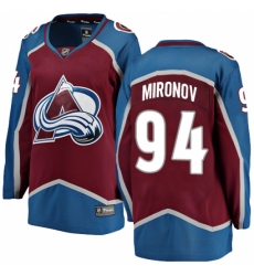 Women's Colorado Avalanche #94 Andrei Mironov Fanatics Branded Maroon Home Breakaway NHL Jersey