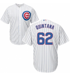 Men's Majestic Chicago Cubs #62 Jose Quintana Replica White Home Cool Base MLB Jersey