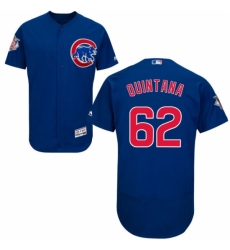 Men's Majestic Chicago Cubs #62 Jose Quintana Royal Blue Alternate Flexbase Authentic Collection MLB Jersey