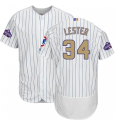 Men's Majestic Chicago Cubs #34 Jon Lester Authentic White 2017 Gold Program Flex Base MLB Jersey