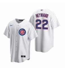 Men's Nike Chicago Cubs #22 Jason Heyward White Home Stitched Baseball Jersey