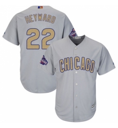 Women's Majestic Chicago Cubs #22 Jason Heyward Authentic Gray 2017 Gold Champion MLB Jersey