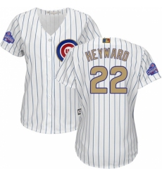 Women's Majestic Chicago Cubs #22 Jason Heyward Authentic White 2017 Gold Program MLB Jersey