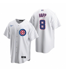 Men's Nike Chicago Cubs #8 Ian Happ White Home Stitched Baseball Jersey