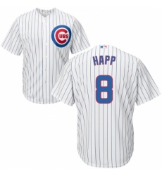 Youth Majestic Chicago Cubs #8 Ian Happ Replica White Home Cool Base MLB Jersey