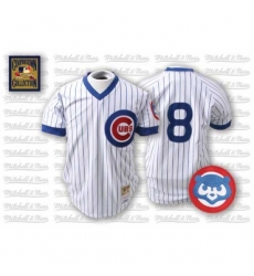 Men's Mitchell and Ness Chicago Cubs #8 Andre Dawson Replica White/Blue Strip Throwback MLB Jersey